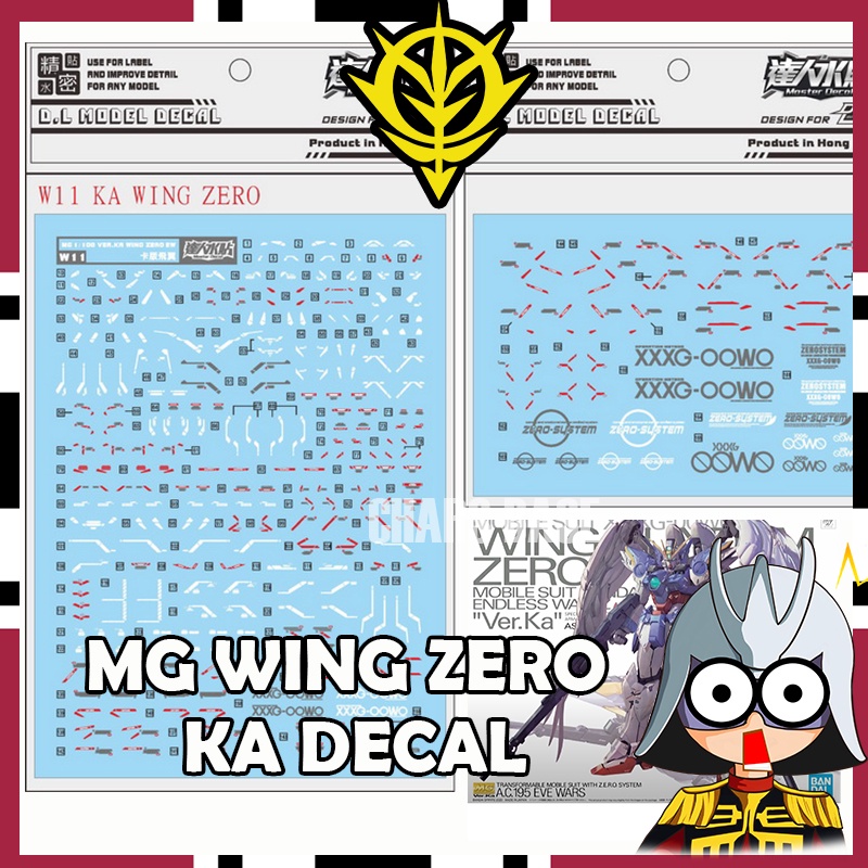 Mg Wing Zero Ver Ka Decal Dalin Decal W Shopee Malaysia