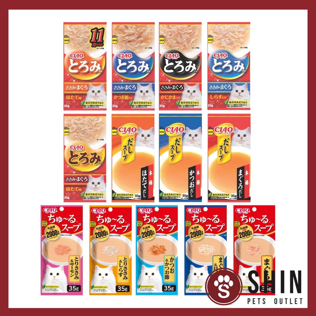 Ciao Dashi Soup Line Toromi Line Cat Pouch 35g Wet Food Shopee