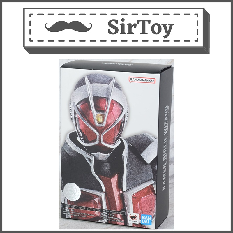 Bandai Tamashii Nations S H Figuarts Shinkocchou Seihou Kamen Rider