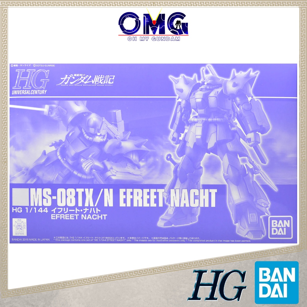 Pbandai HGUC 1 144 MS 08TX N Efreet Nacht 63862 Premiun Bandai