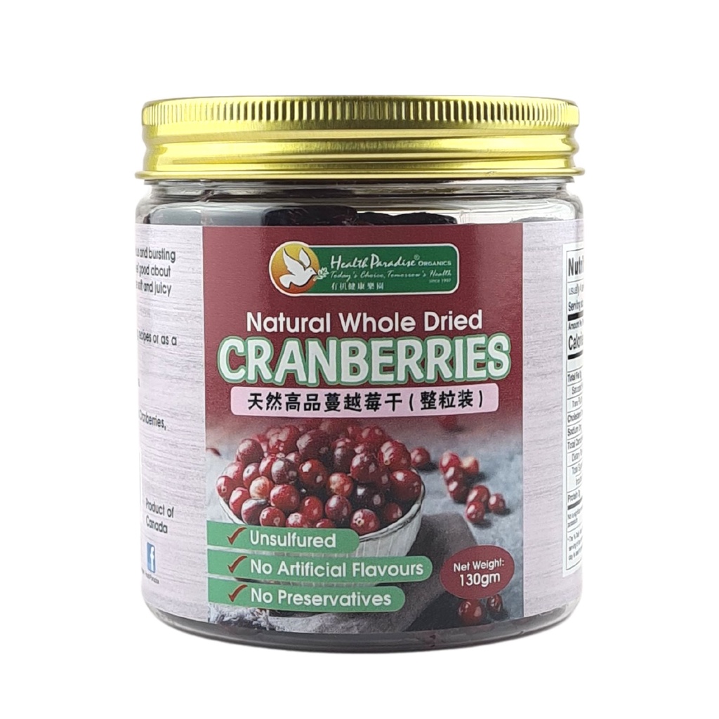 Health Paradise Natural Whole Dried Cranberries 130g Shopee Malaysia