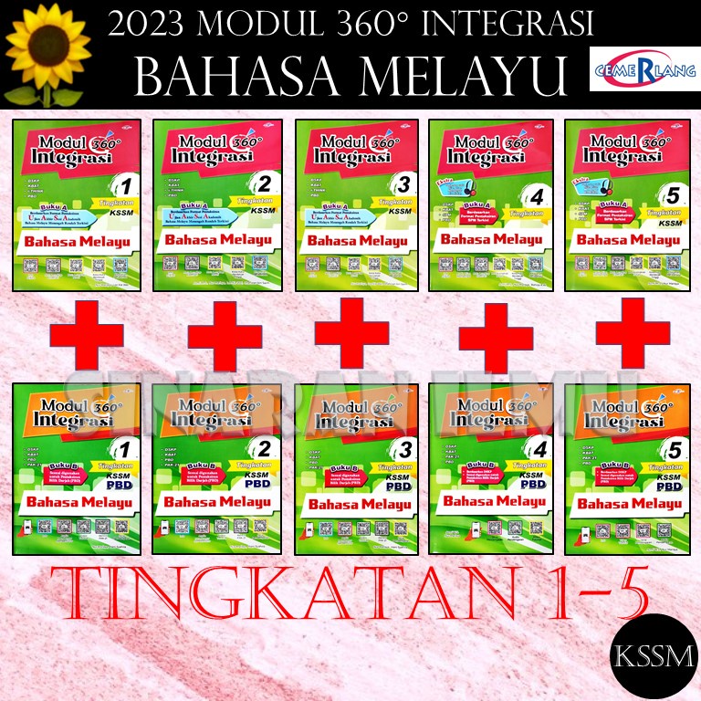 Si Modul Integrasi Bahasa Melayu Tingkatan Kssm