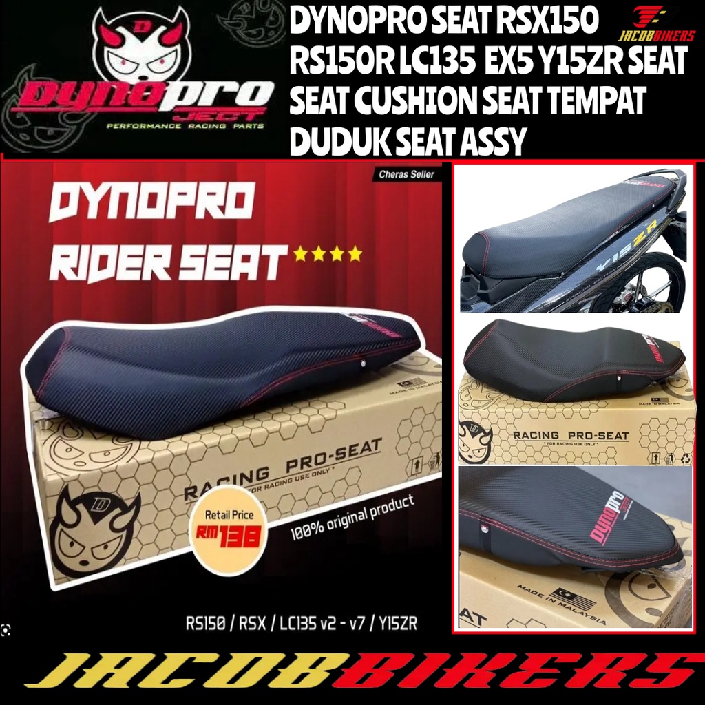 Dynopro Seat Yamaha Honda Rsx Winner X Rs R Lc Ex Y Zr Assy