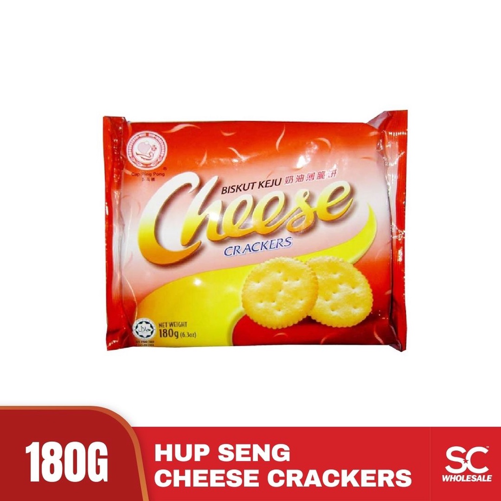 Hup Seng Cheese Crackers G Shopee Malaysia