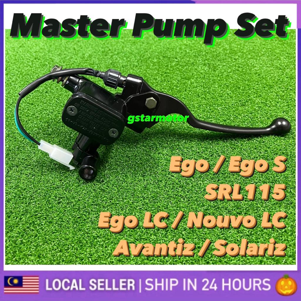 Yamaha EGO MASTER BRAKE PUMP FRONT DEPAN DISC BRAKE BREK EGOS EGO S