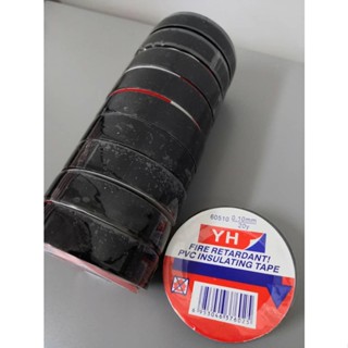 Anti Terbakar PVC Insulating Electrical Tape Waterproof Electric Wire