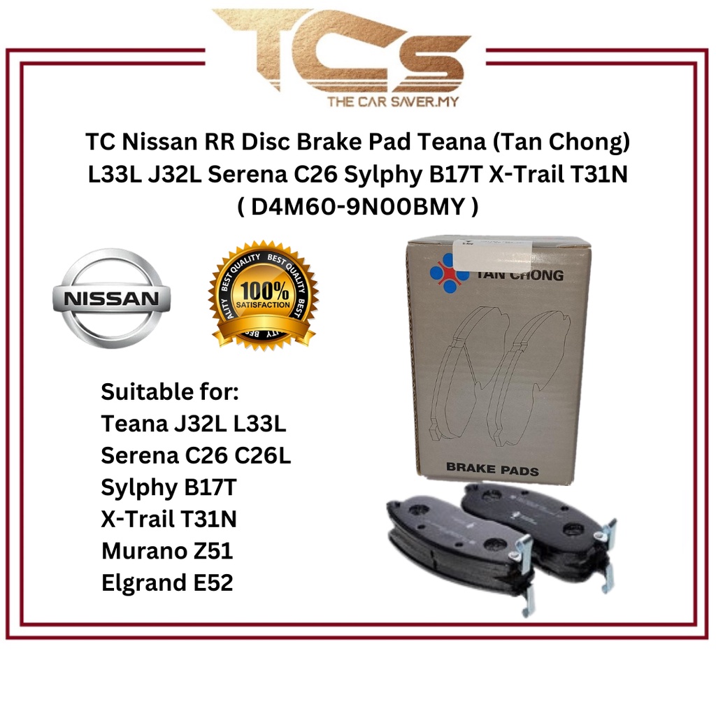 Tan Chong Autoplus Nissan Rr Disc Brake Pad Teana L L J L Serena C