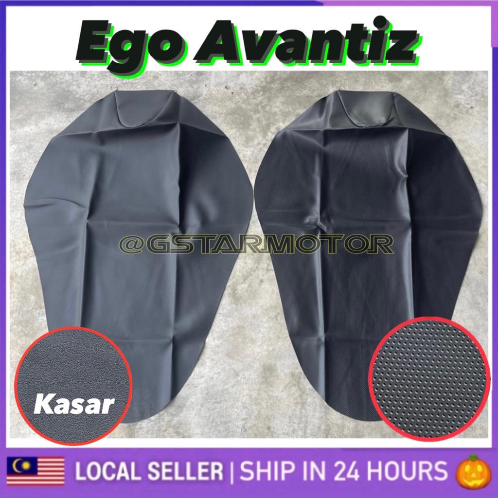 Yamaha AVANTIZ Seat Cover Net Jaring EGO AVANTIZ COVER KAIN KULIT