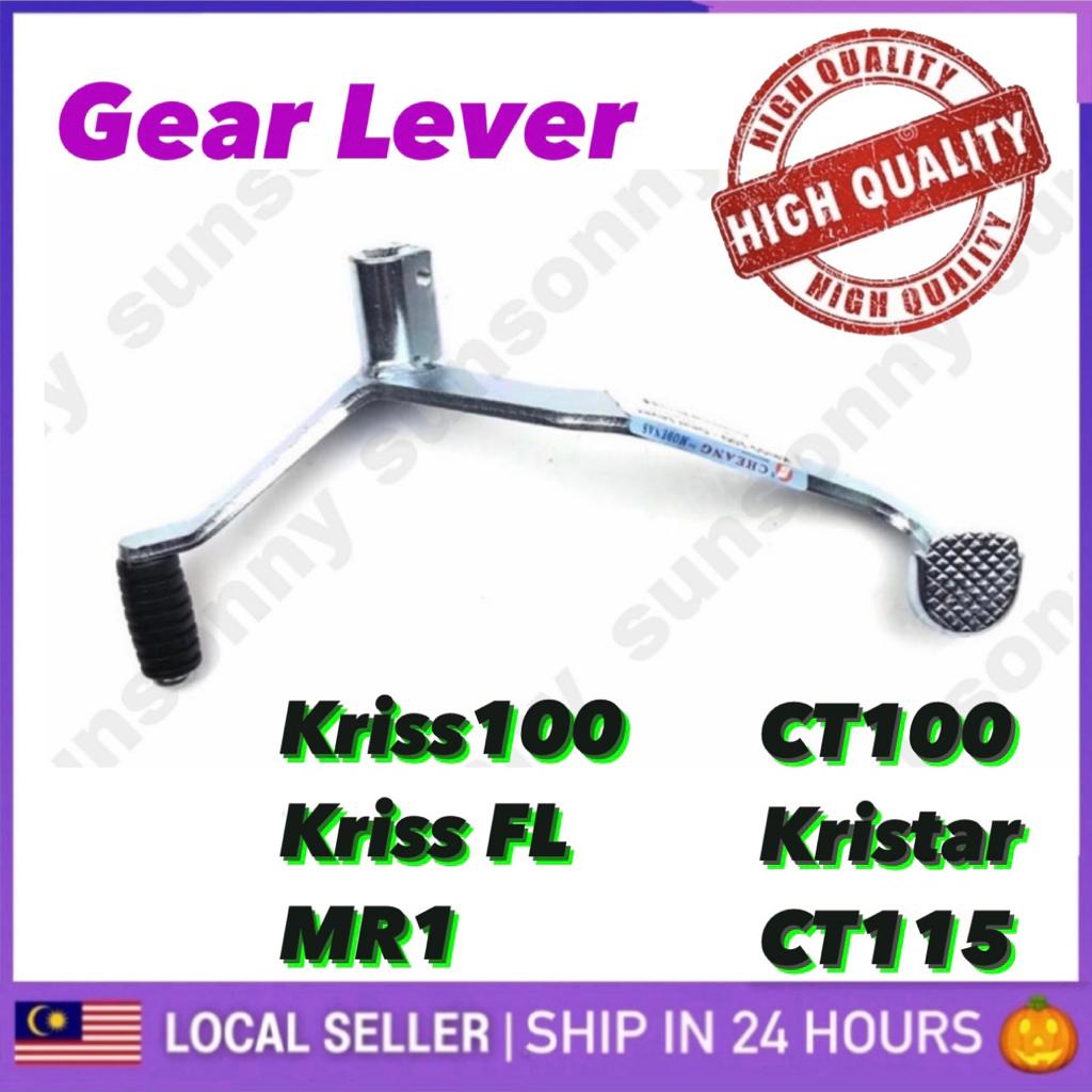 Modenas Kriss Kriss Fl Mr Ct Ct Kristar Gear Pedal Lever