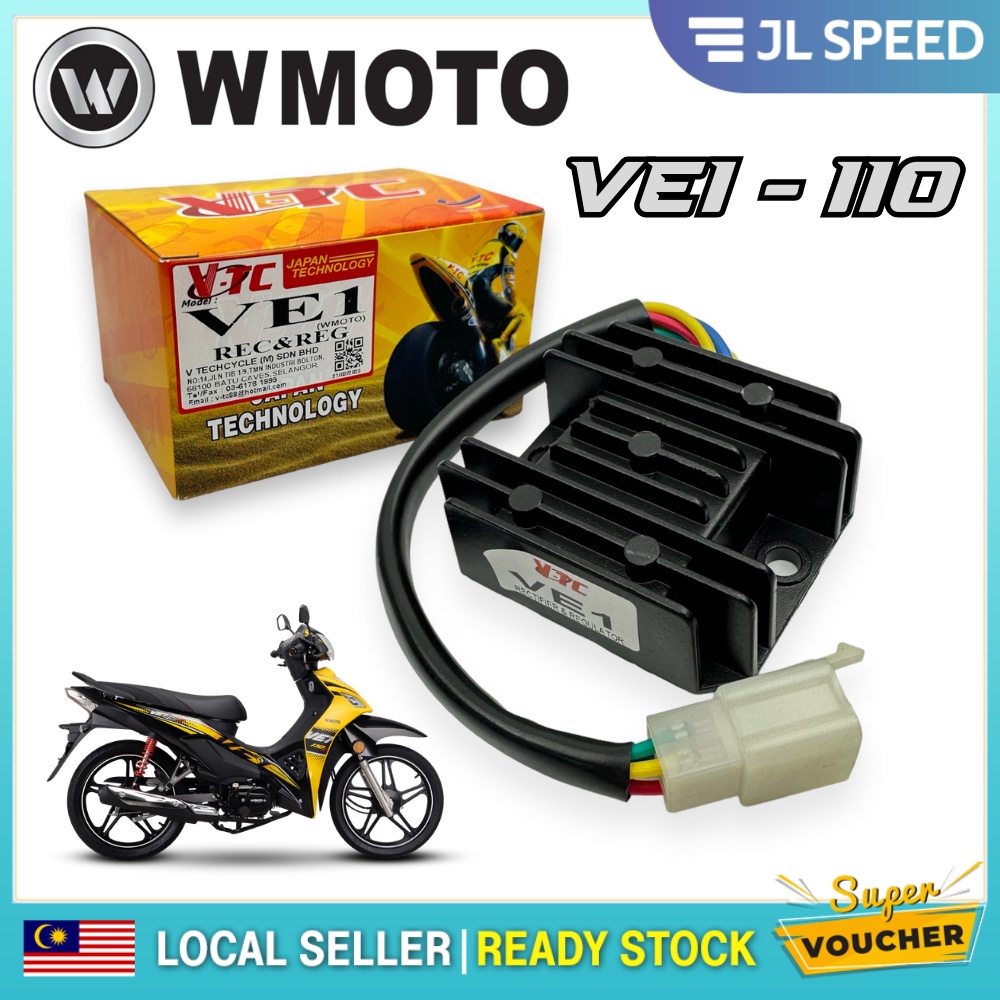 WMOTO VE1 W MOTO VE 1 VE110 RECTIFIER REGULATOR RECTIFIRE REGULATOR