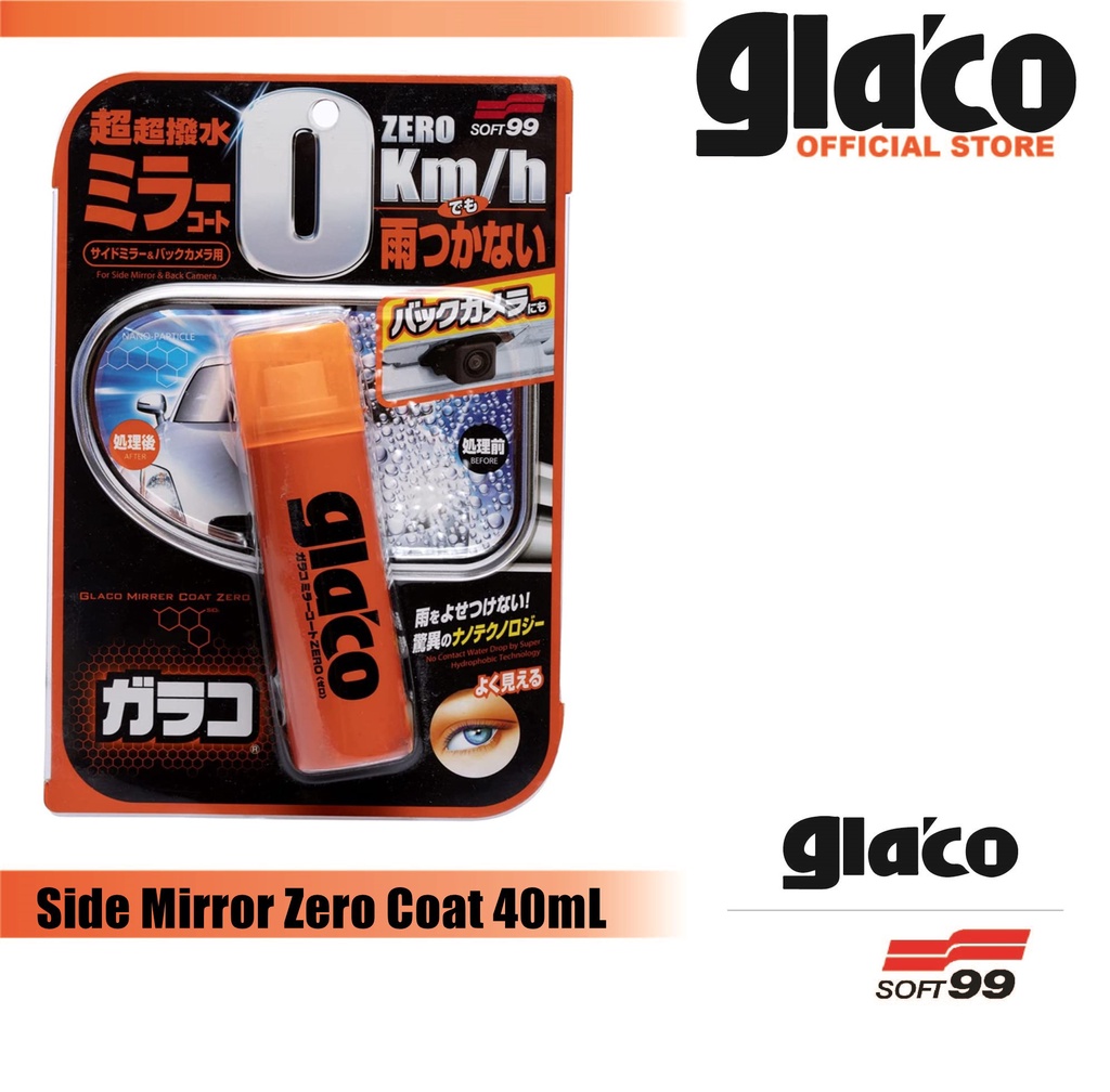 Soft Glaco Side Mirror Zero Coat Ml Shopee Malaysia