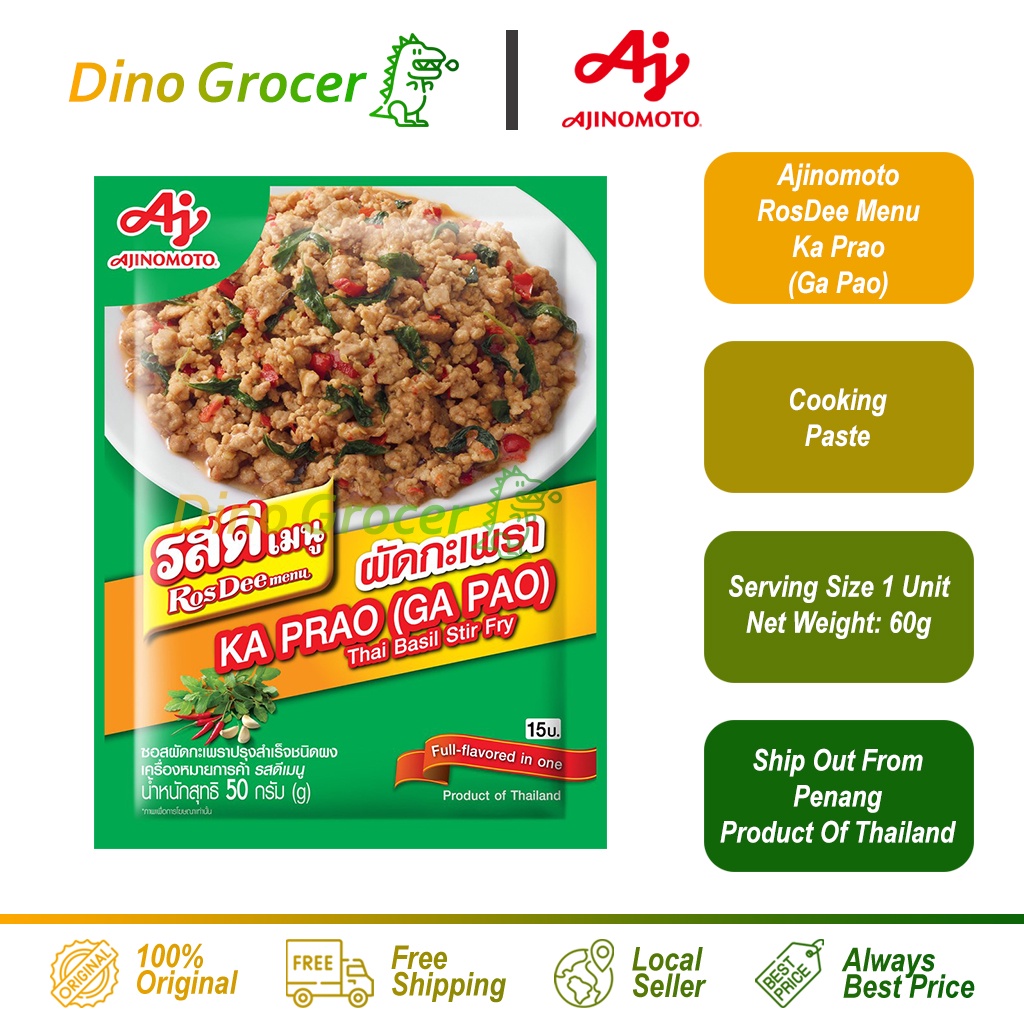 Ajinomoto Rosdee Menu Ka Prao G Shopee Malaysia