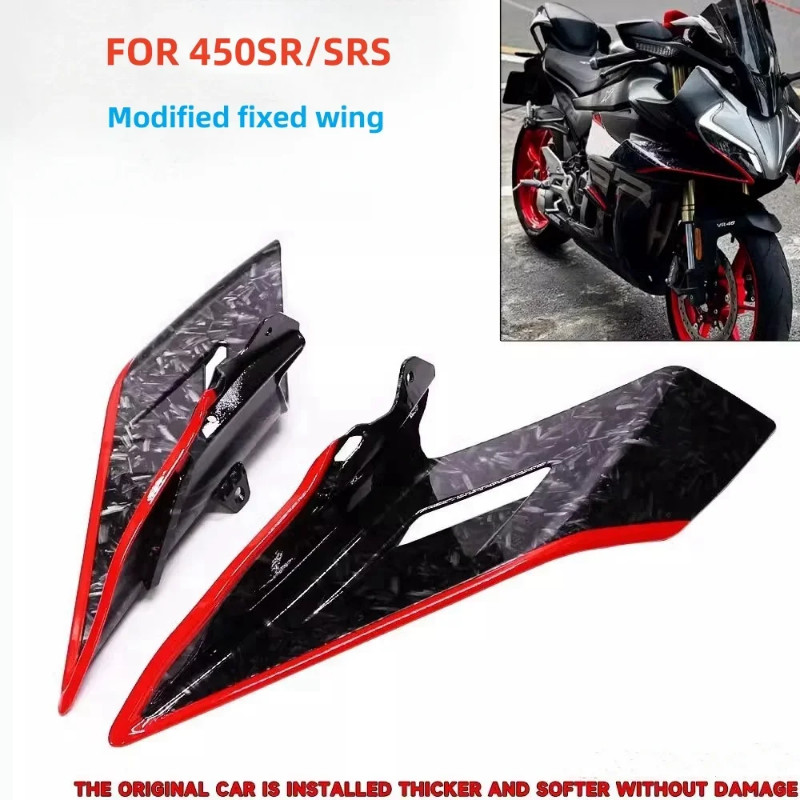 For CFMOTO 450SR 450SRS 2022 2025 Modified Winglet Side Downforce Naked