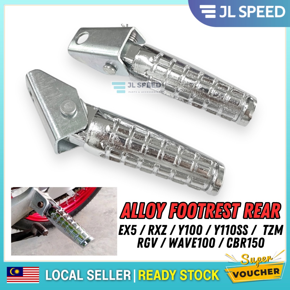 EX5 RXZ ALLOY FOOTREST REAR PEMIJAK PIJAK KAKI BELAKANG FOOT REST SET