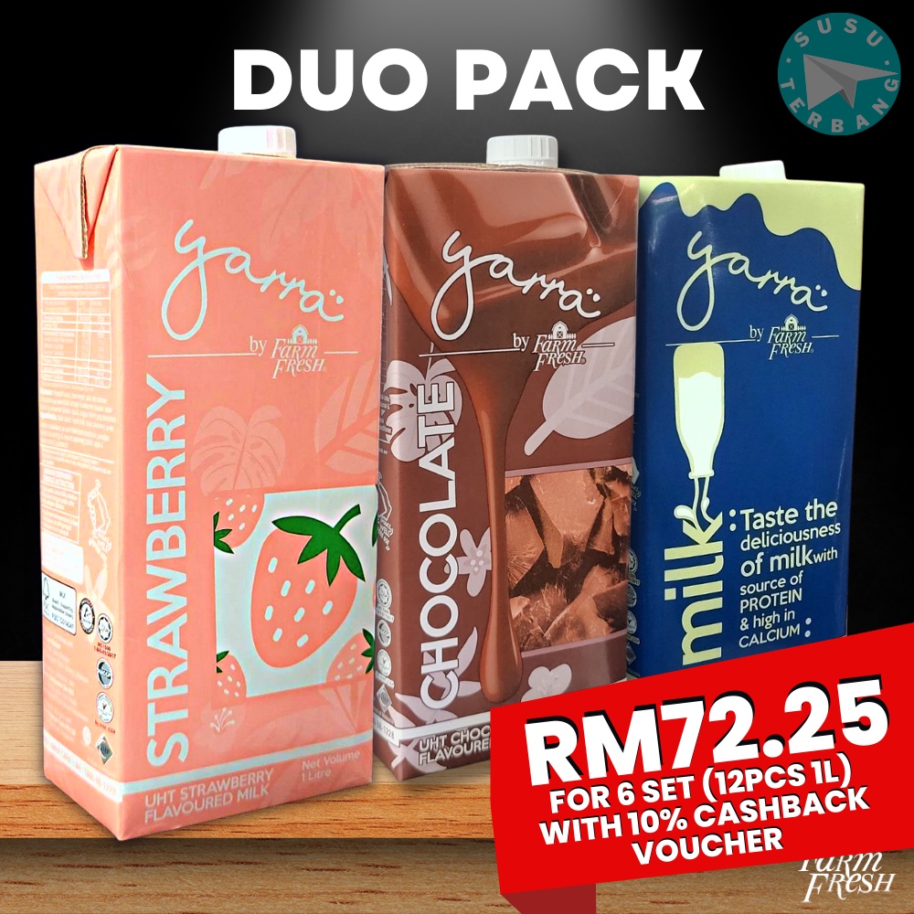 Duo Pack Pcs Yarra By Farm Fresh Ybff Milk Uht L Shopee Malaysia