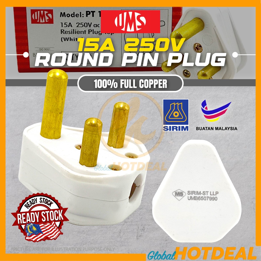 SIRIM UMS 15A Plug Top Round Plug Heavy Duty Plug Top Plak Fused Plug