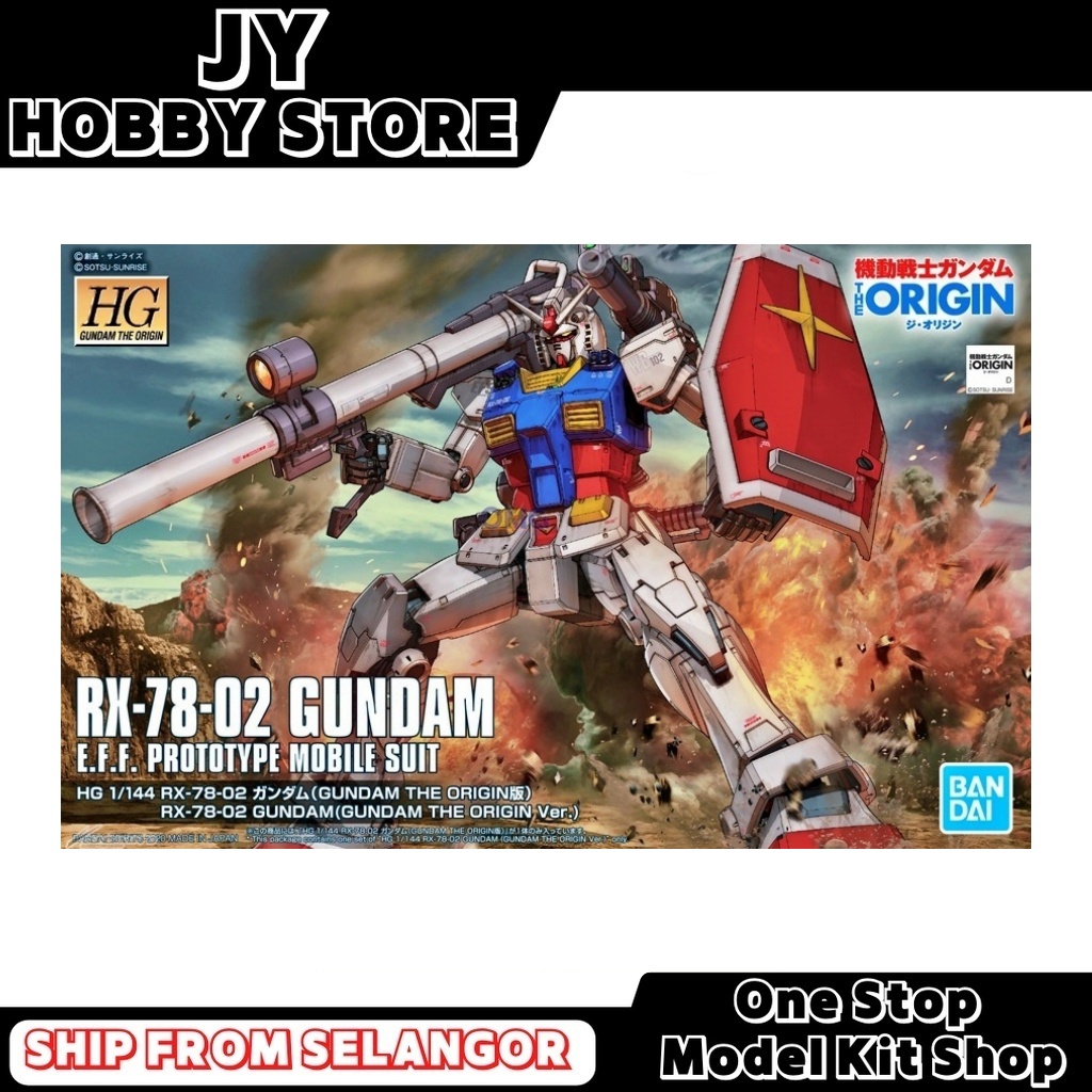 Bandai Hg Rx Gundam Gundam The Origin Ver Hg Rx Hg Rx