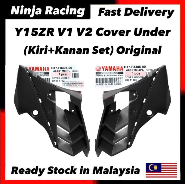 Original Yamaha Ysuku Y Zr Y Zr V V Under Cover Lower Set Inner