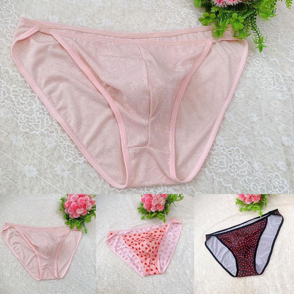 Men Ice Silk Print Bulge Pouch Briefs Bikini Lingerie Underwear