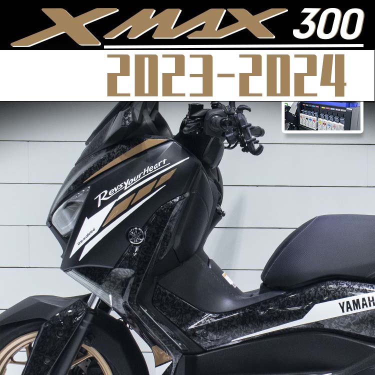 Motorcycle Sticker Xmax Decals Waterproof Full Body Stickers