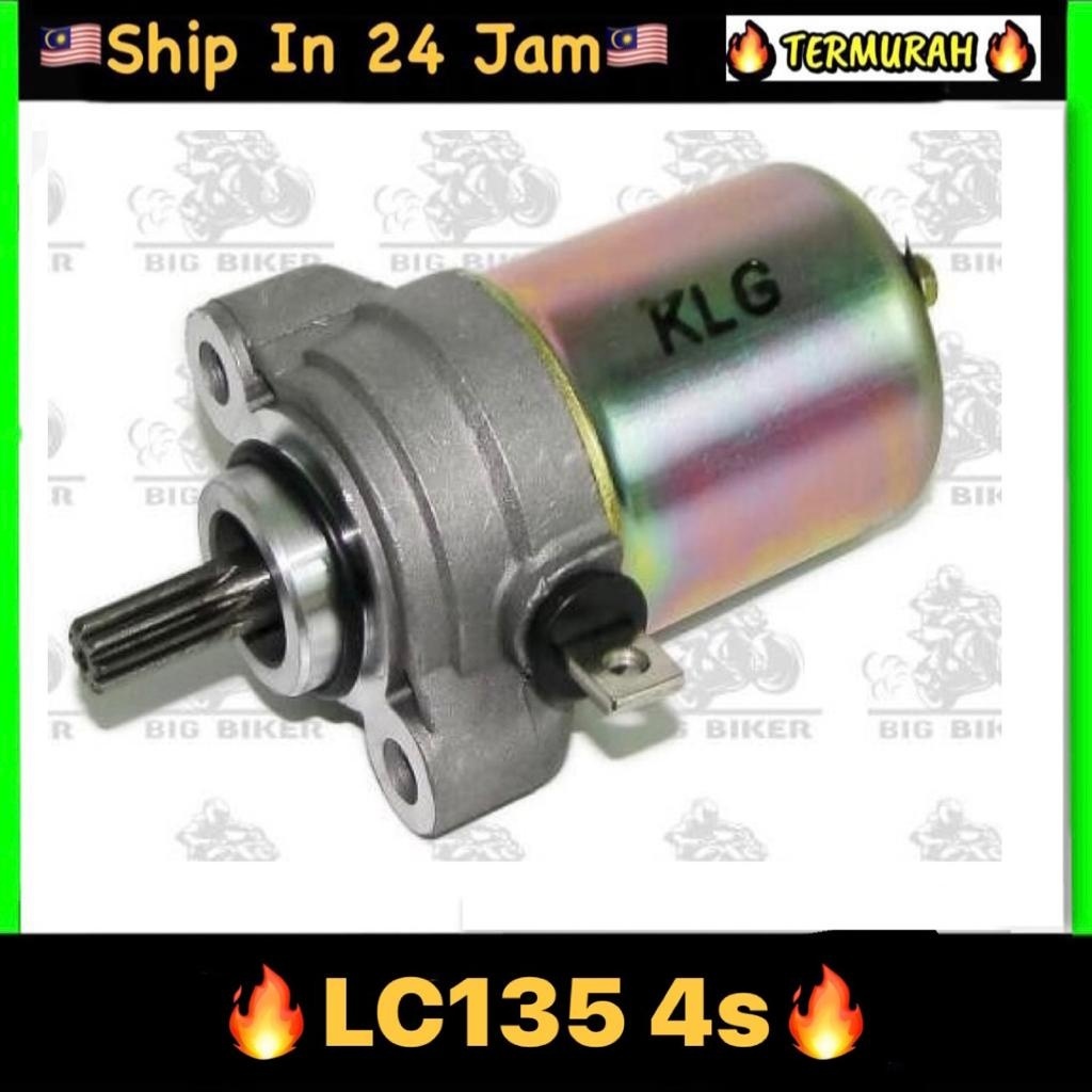 Lc S Starter Motor Yamaha Lc Lc V V V V V V V Speed