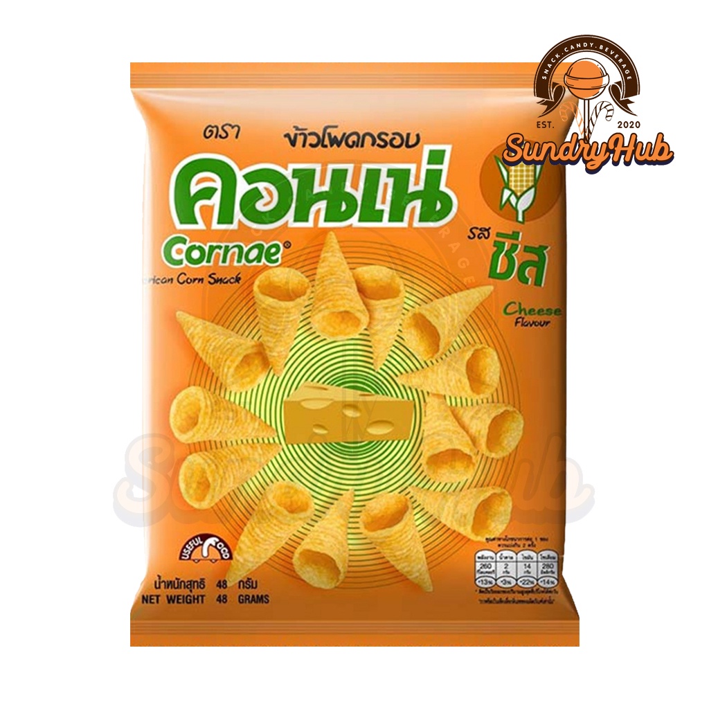 Cornae American Corn Snack Cheese G Shopee Malaysia