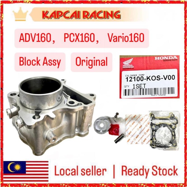 Ori Thai Block Assy Blok Complete Full Set Cylinder Block Kit Piston