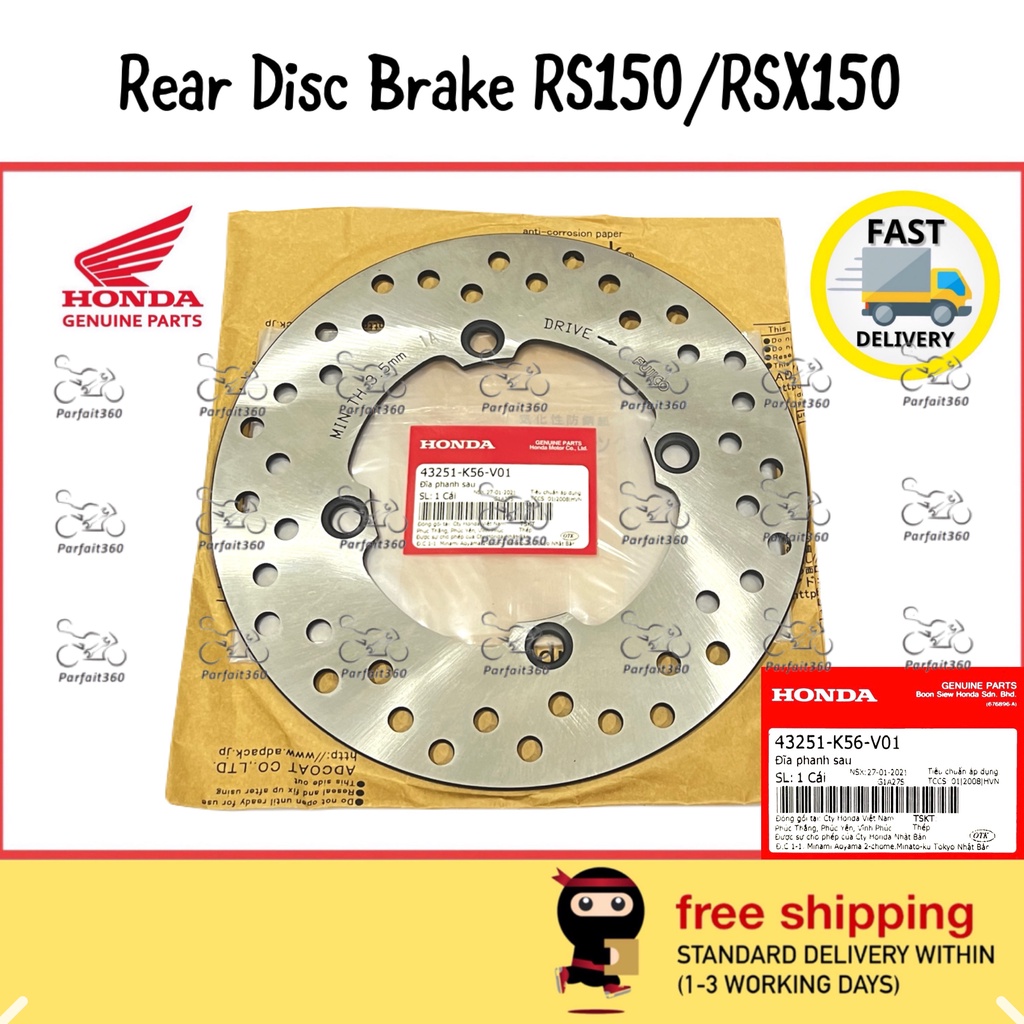 43251 K56 V01 HONDA RS150 RSX150 Rear Disc Brake Plate Piring Disc