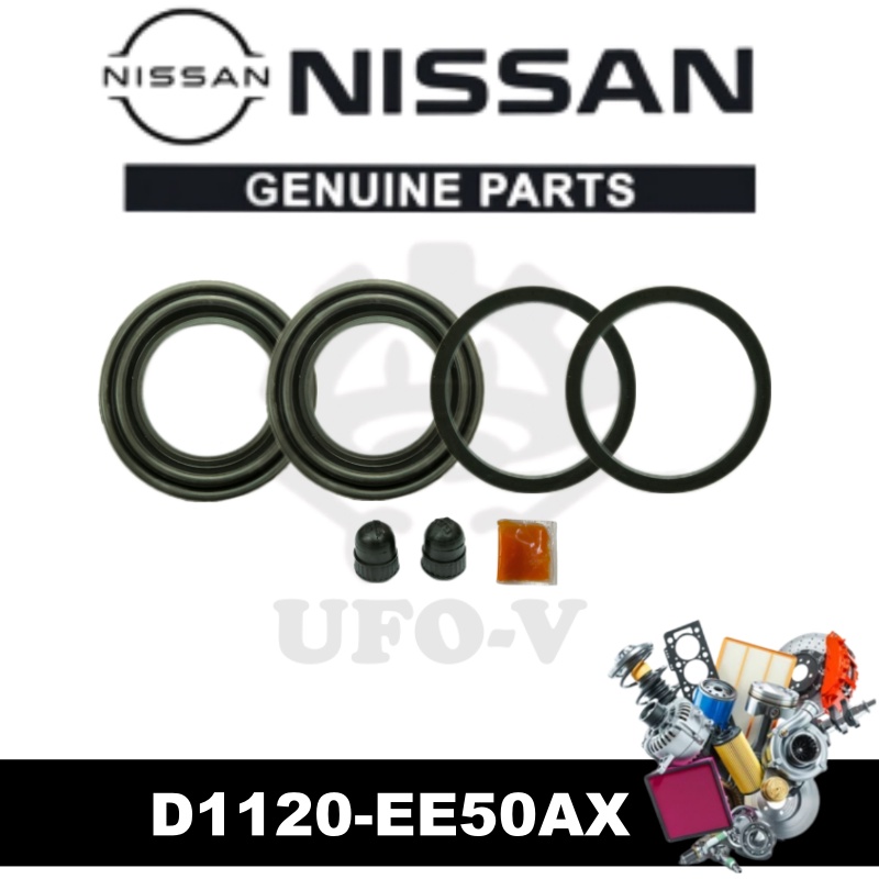 Original Disc Brake Repair Kit For NISSAN LIVINA LATIO L10 ALMERA N17