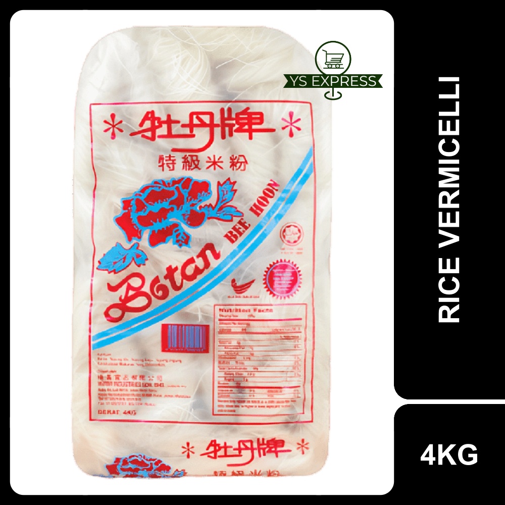 BOTAN Rice Vermicelli 4KG Bee Hoon Mee Hoon Bihun Shopee Malaysia