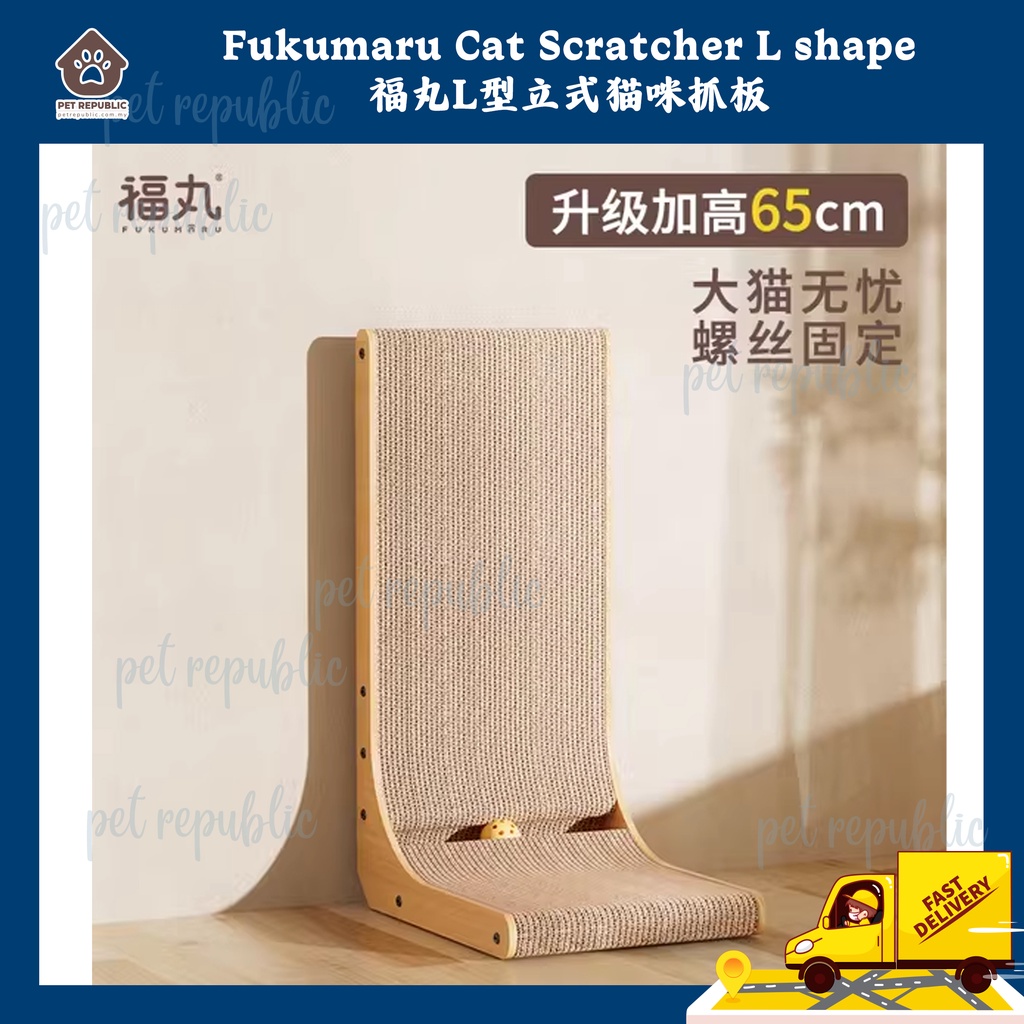 Fukumaru Cat Scratcher L Shape Cat Scratcher Cat Toy L