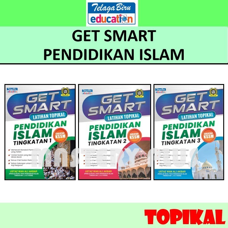 Get Smart Latihan Topikal Pendidikan Islam Tingkatan Sukatan Kssm