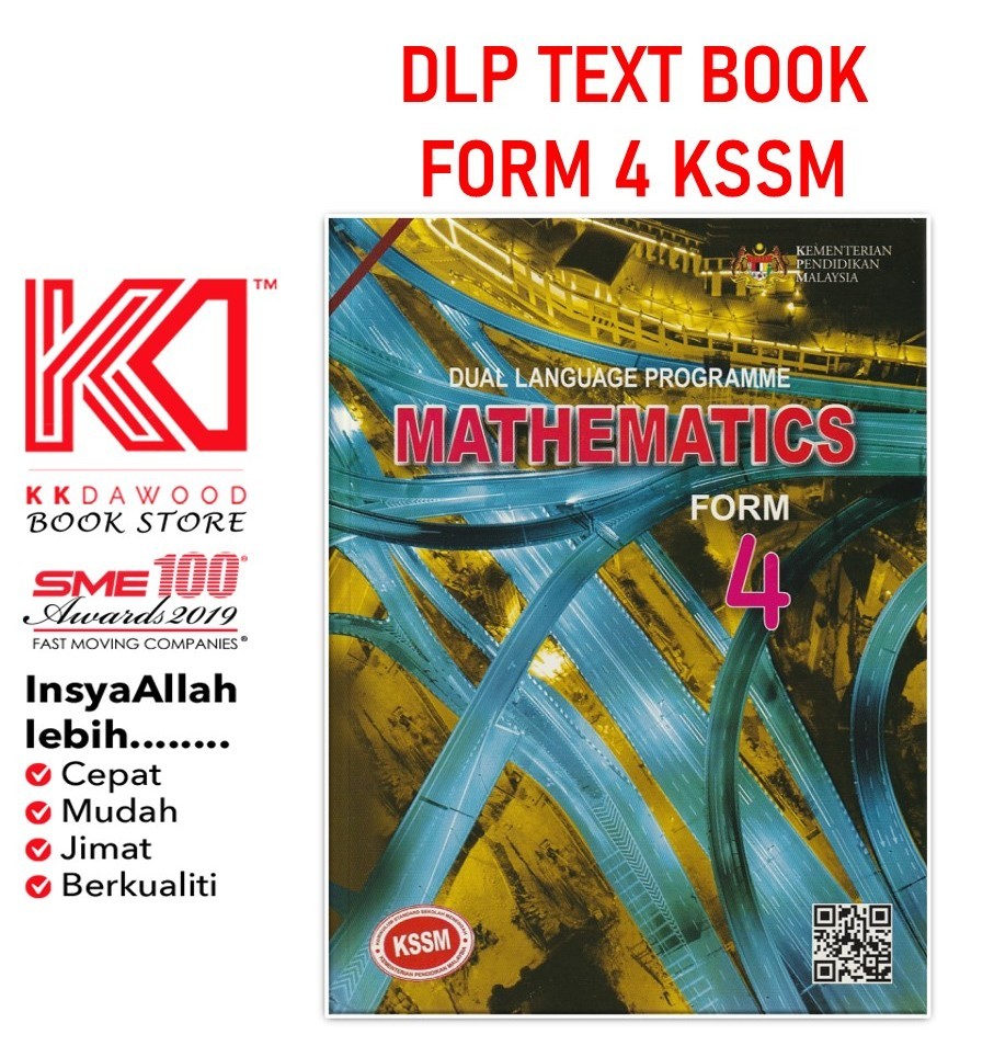 Kkd Buku Teks Tingkatan Mathematics Dlp English Shopee Malaysia