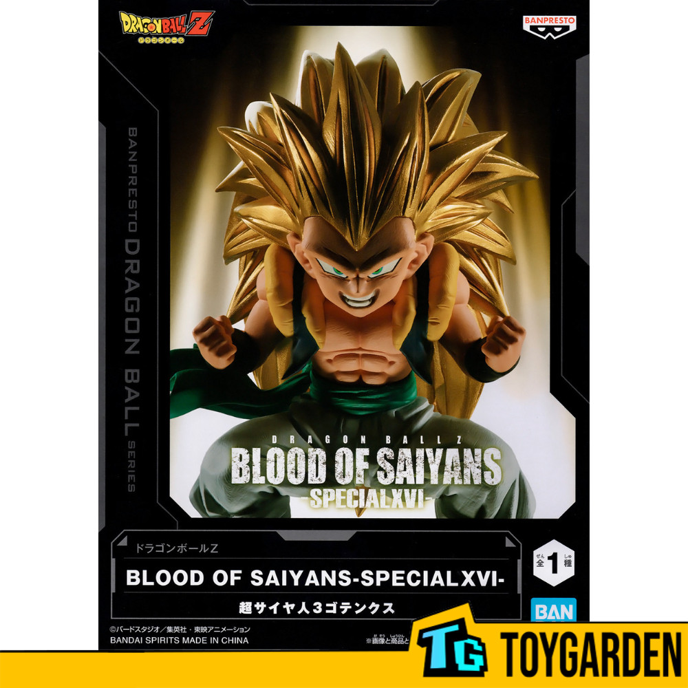 Banpresto Dragon Ball Z Blood Of Saiyans Special Xvi Gotenks