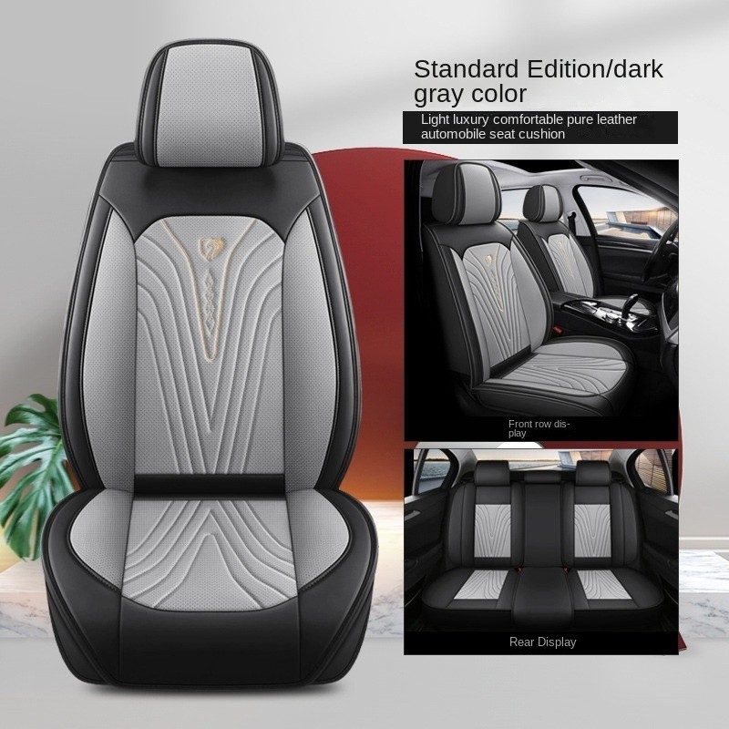 Car Seat Cover Universal Single Seat Cover Complete Set MYVI Bezza Saga