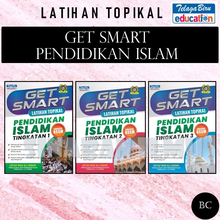 GET SMART LATIHAN TOPIKAL PENDIDIKAN ISLAM TINGKATAN 1 2 3 SUKATAN KSSM