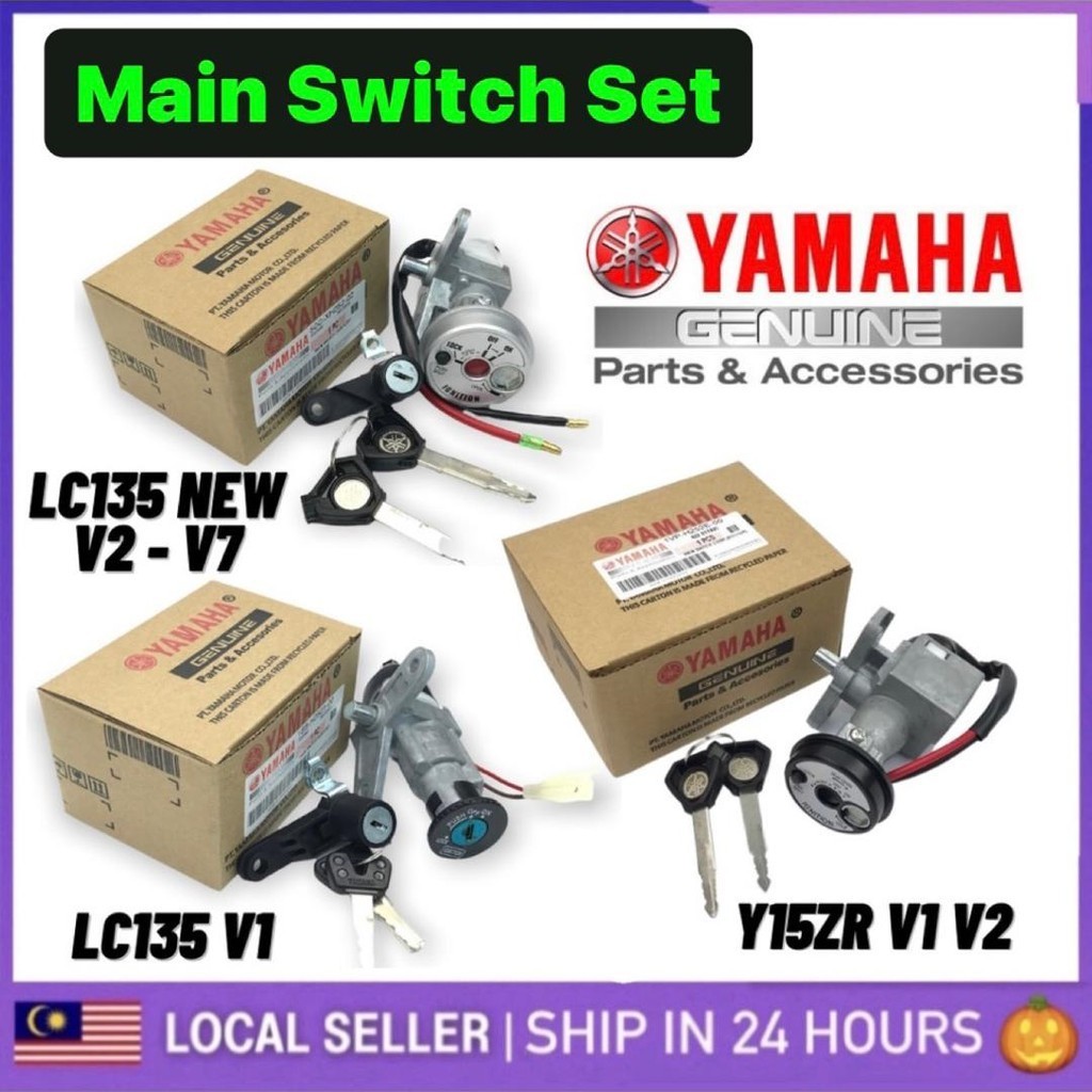 Lc V V V V V V V Y Y Zr Main Switch Set Kunci Switch