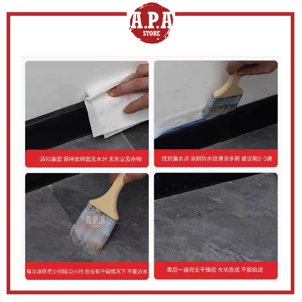 APA Transparent Waterproof Sealant Crack Stopping Adhesive Glue Include