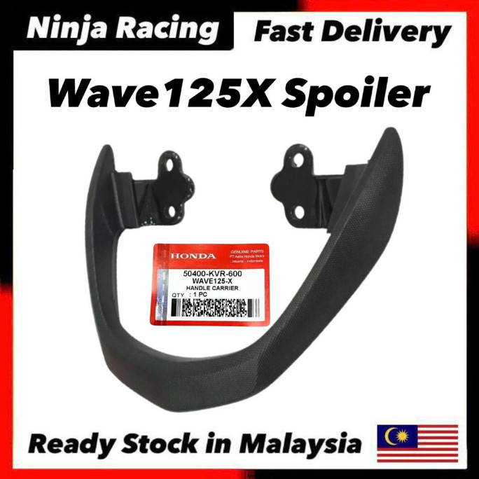 HONDA ULTIMO WAVE 125X WAVE125X WAVE125 X WAVE 125 X SEAT BAR SPOILER