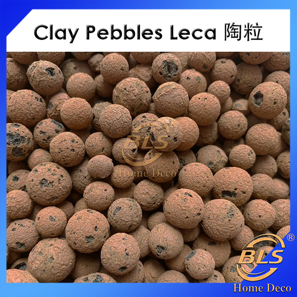 G Leca Clay Pebbles Natural Leca Balls Expanded Clay Pebble