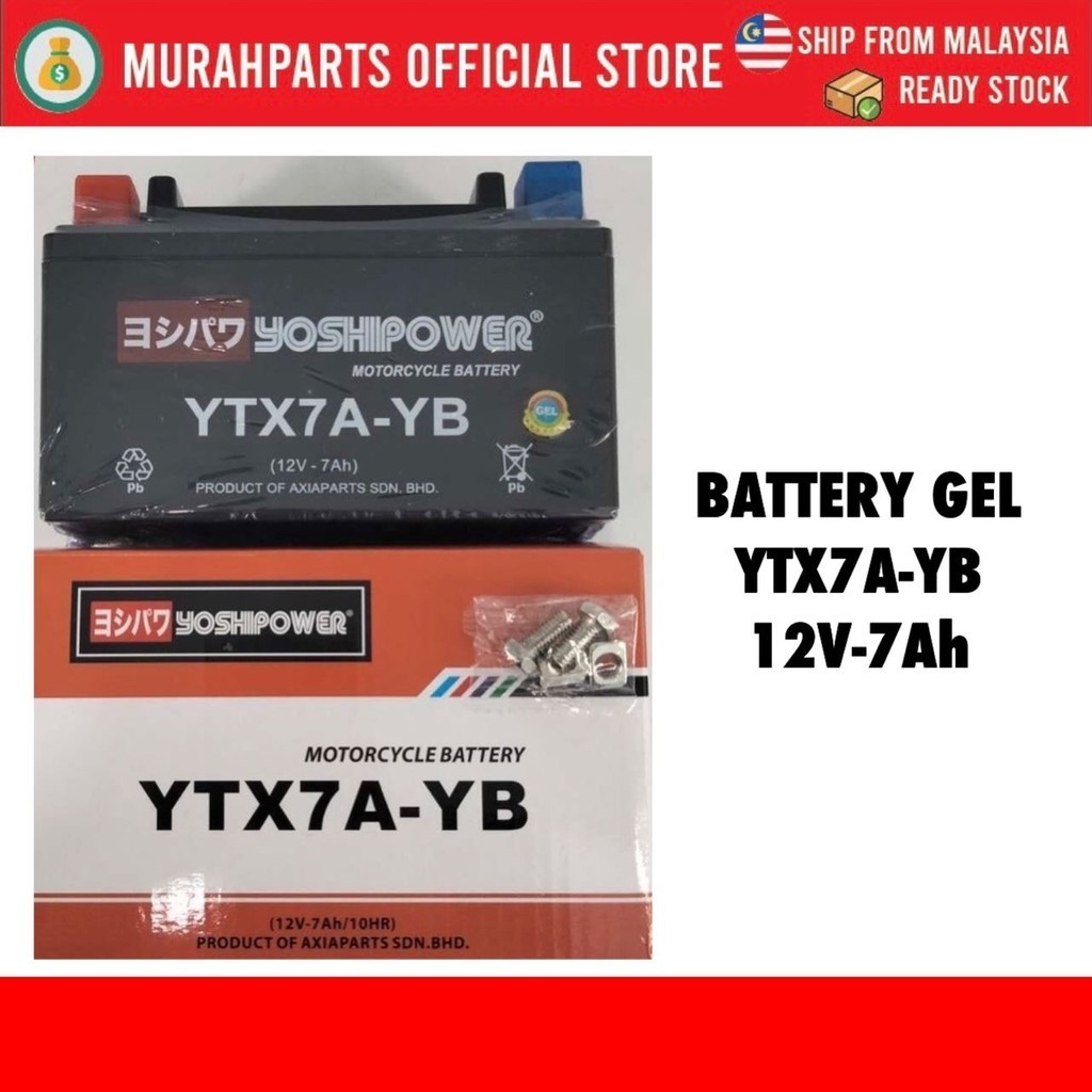 Battery Gel Ytx A Yb V Ah Vr Elit Karisma Vf I Ex Icon