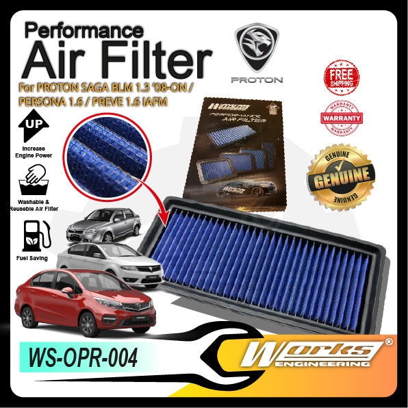 Works Engineering Air Filter Proton Saga BLM FL FLX VVT SV 1 3 Proton