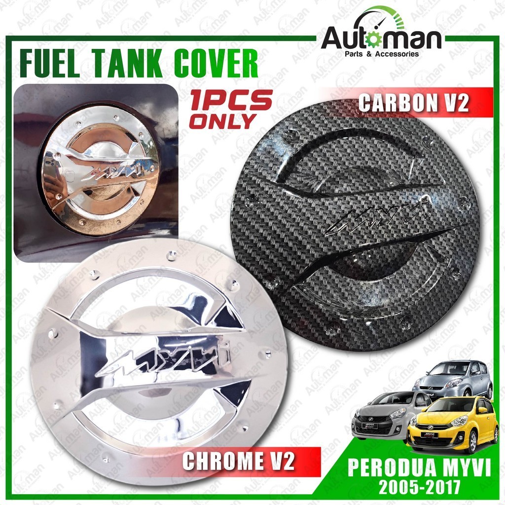 Perodua Myvi Chrome Fuel Tank Cover Carbon Fuel Tank Cover