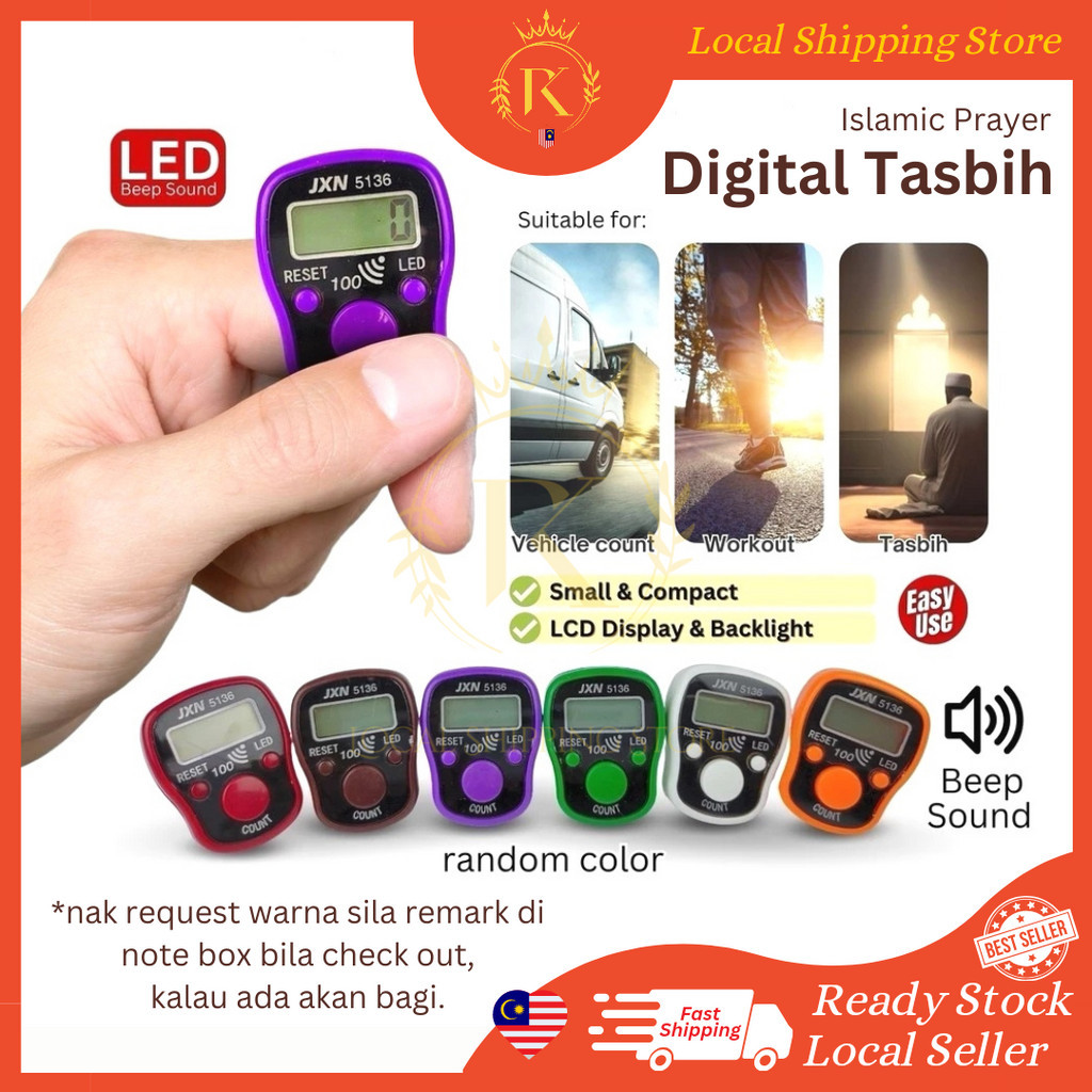 Tasbih Digital Zikir Tally Counter Zikir Alquran Tasbih Quran Led