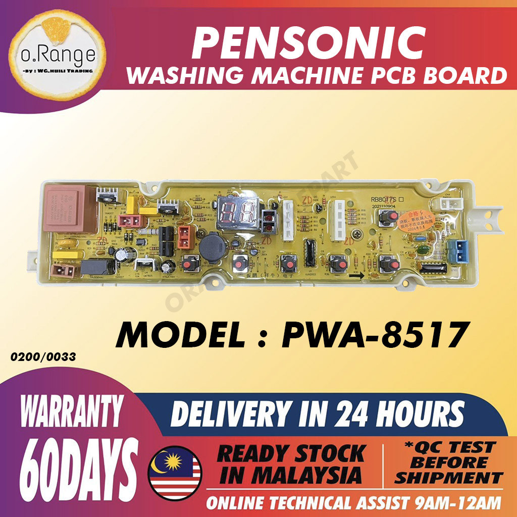 PWA 8517 PENSONIC WASHING MACHINE PCB BOARD CONTROL BOARD PWA8517