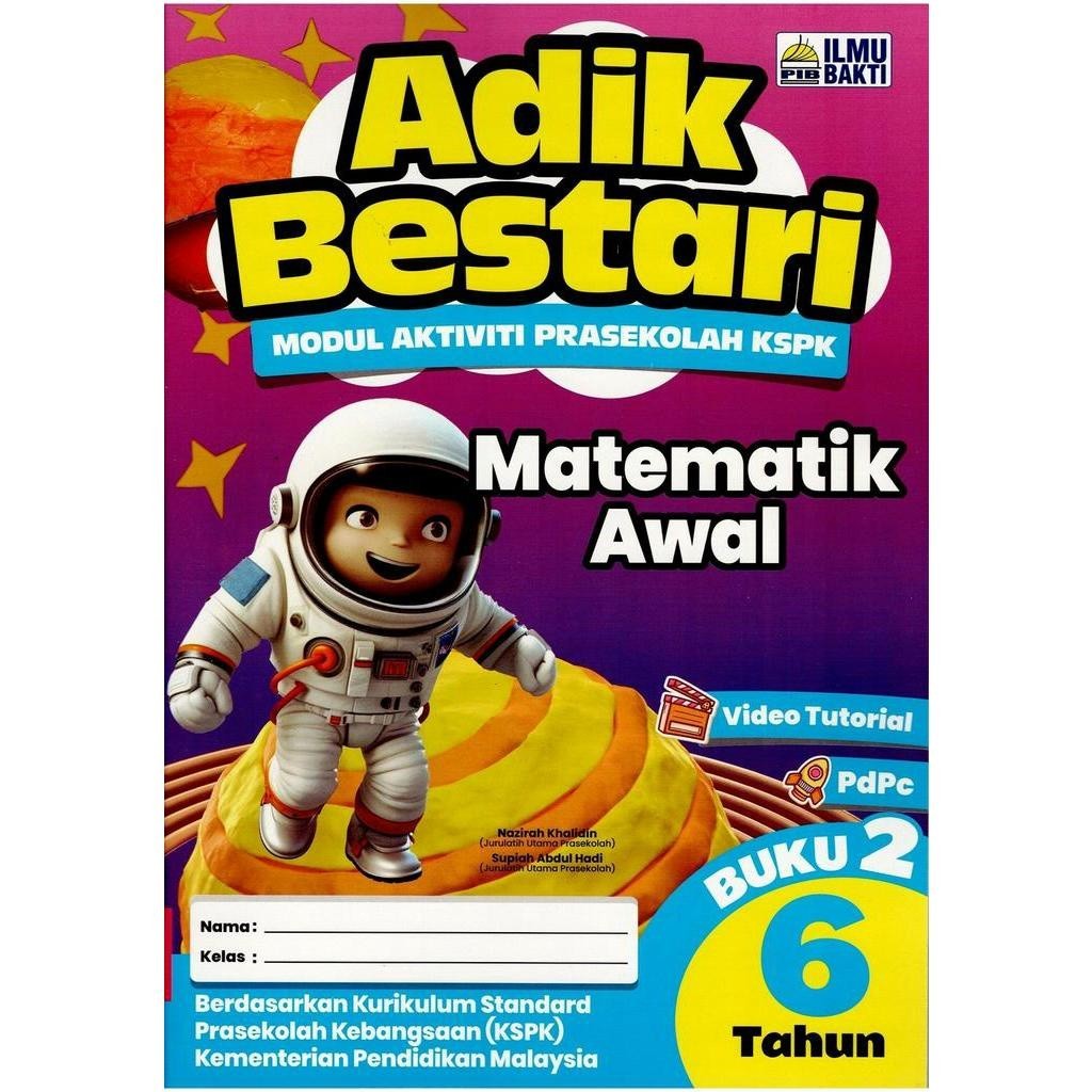 ADM BUKU AKTIVITI LATIHAN MODUL AKTIVITI PRASEKOLAH KSPK ADIK