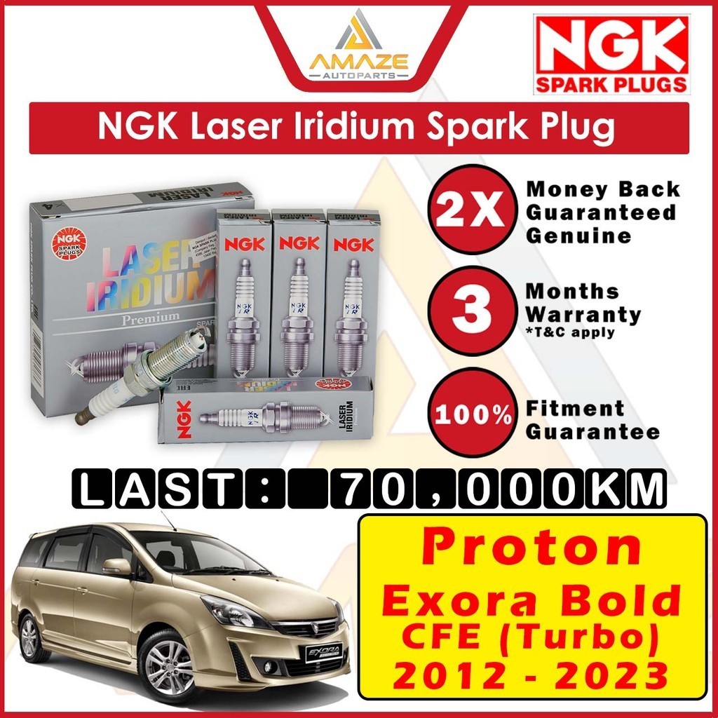 Ngk Laser Iridium Spark Plug For Proton Exora Bold Cfe Turbo