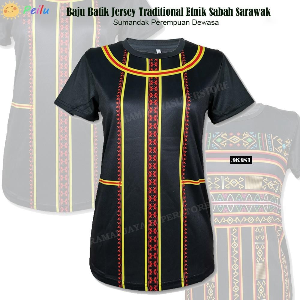 Small Cutting Baju Batik Jersey Traditional Etnik Sabah Sarawak