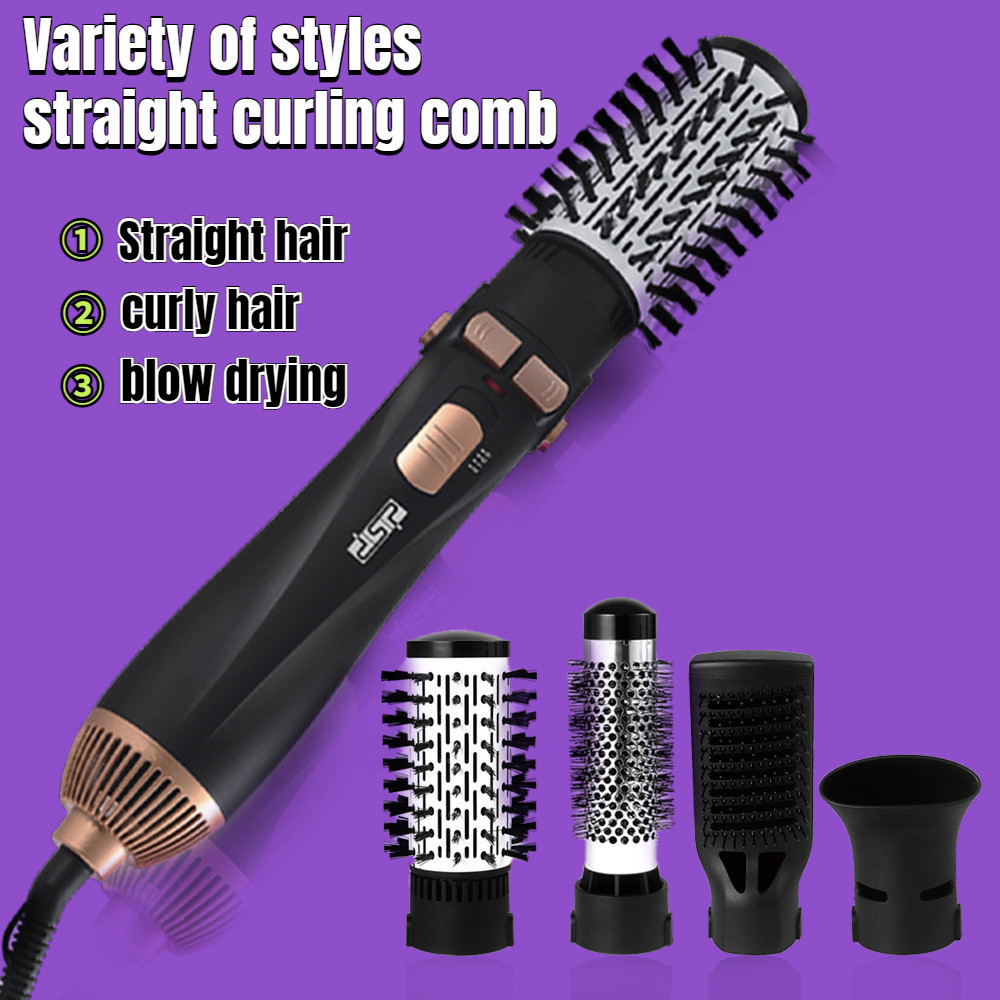 Hot Air Brush Head Replaceable Hair Dryer Comb One Step Blower Strong