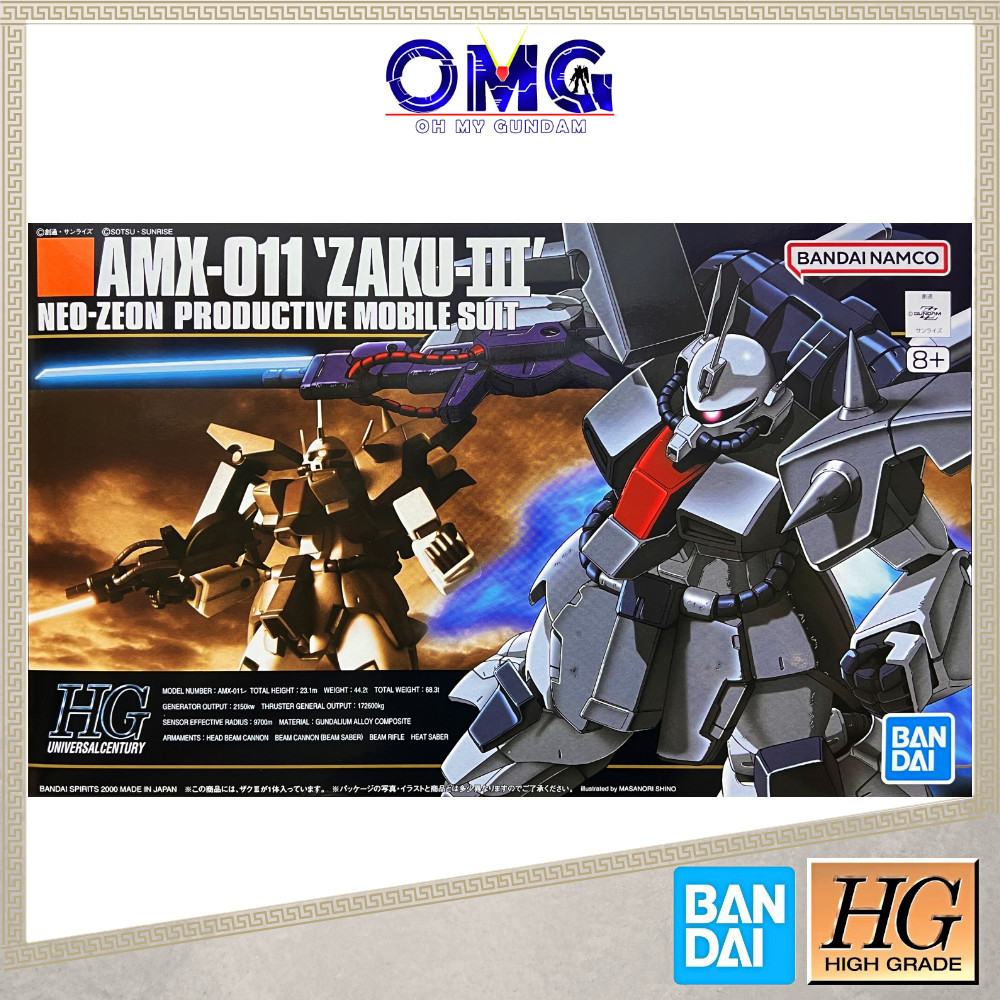 Bandai Hguc Amx Zaku Iii Hg Zaku Hg Zaku Gundam